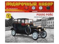 ПН603201