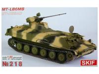 mk218-1 mk218-1