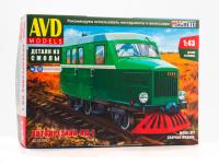 4072AVD 4072AVD