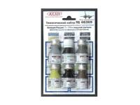 46369 Акан 46369 Акан