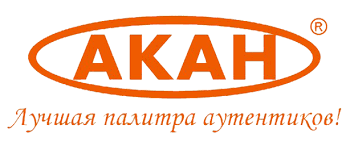 АКАН