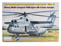 EE14507_01