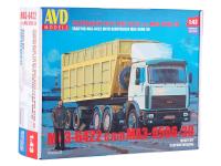 7040AVD-1