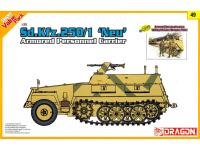 DR 9149 коробка