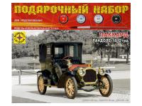 НоменклатураПрисоединенныеФайлы