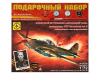 ПН207238 ПН207238