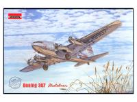 Rod339 Rod339