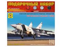 ПН207244