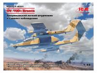 ICM48301 ICM48301