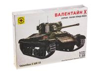 Моделист 303544-1