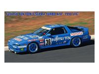 H-20553 1 H-20553 1