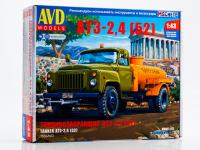 1556AVD 1556AVD