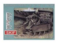 SK-502-1 SK-502-1
