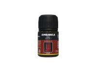 s-5 s-5