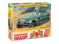 Zvezda-3588П-1