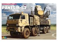 TM-4645 1
