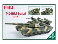 mk212-1