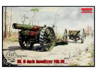 Rod716-1 Rod716-1