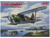 ICM 72074 -1 ICM 72074 -1