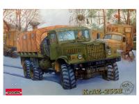 Rod805-1 Rod805-1