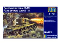UMT-219 UMT-219