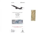 144225-1 144225-1