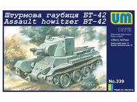 UM1-339_1