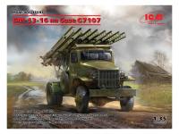ICM35595 ICM35595
