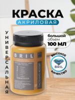 пастельно-желтый пастельно-желтый