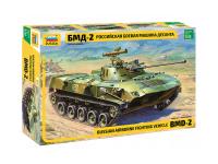 Zvezda-3577-1