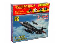 Моделист ПН207201-1