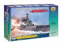 Zvezda-9039-1 Zvezda-9039-1