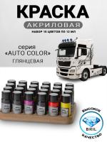 карточка товара 24 цветов лицо серебро карточка товара 24 цветов лицо серебро