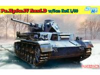 DR 6736 коробка DR 6736 коробка