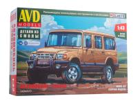 1494AVD 1494AVD