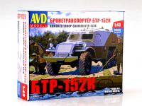 AVD 1157KIT -1 AVD 1157KIT -1