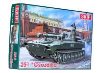 mk206-1 mk206-1