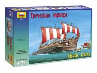 Zvezda-8514-1 Zvezda-8514-1