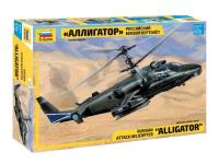 Zvezda-7224-1 Zvezda-7224-1