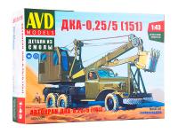 1408AVD-1 1408AVD-1