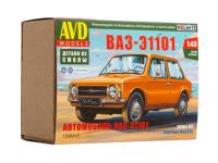 1506AVD 1506AVD