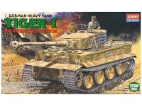 ACD13265-1 ACD13265-1