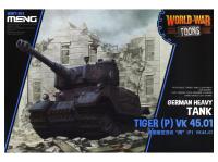 WWT-015_1