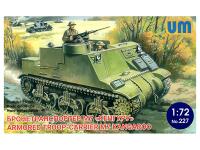 UM1-227