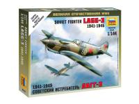 Zvezda-6118-1 Zvezda-6118-1