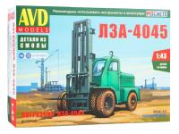 8010AVD 8010AVD