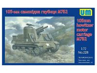 UM1-228