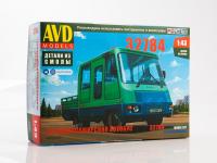 4062AVD 1 4062AVD 1