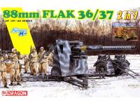 DR 6923 коробка DR 6923 коробка