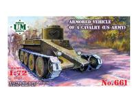 UMT-661